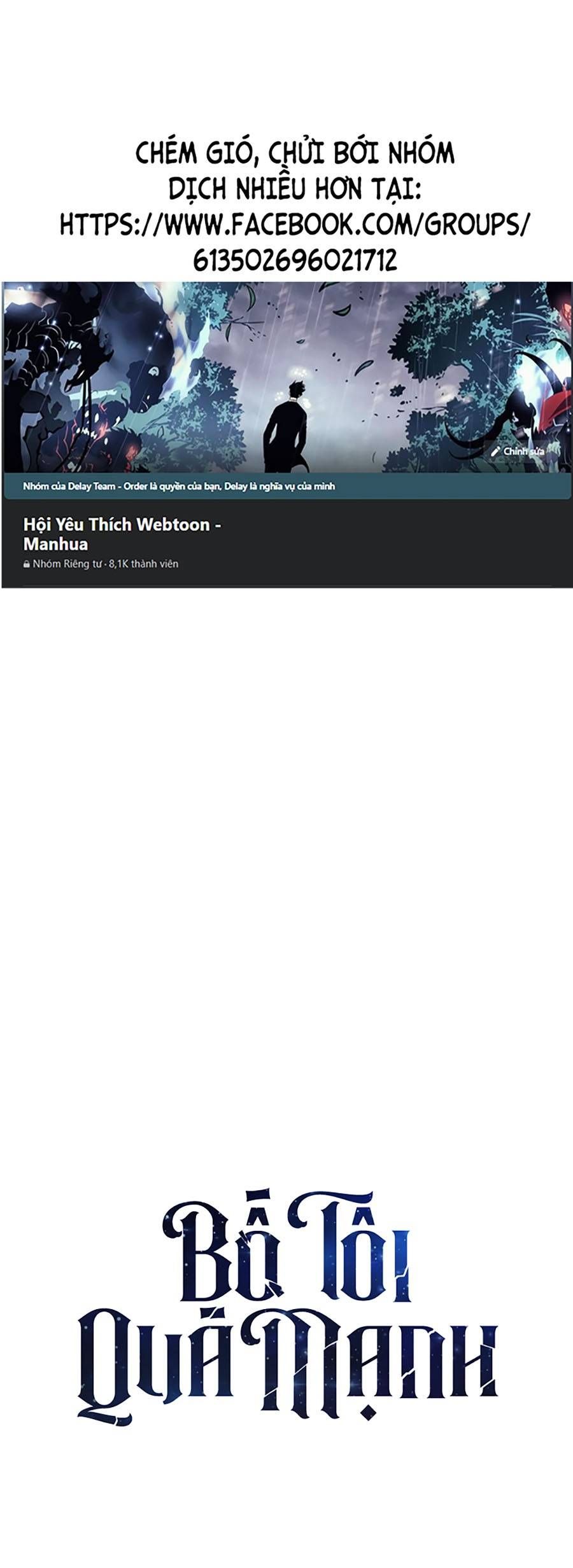 đọc truyện Bố Tôi Quá Mạnh Chương 84 ảnh 3 tại Thiên Thai Truyện