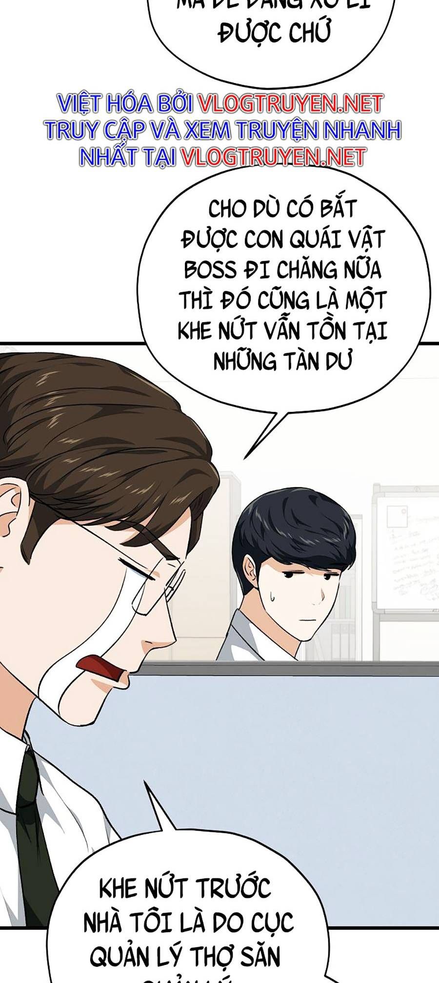 đọc truyện Bố Tôi Quá Mạnh Chương 84 ảnh 52 tại Thiên Thai Truyện