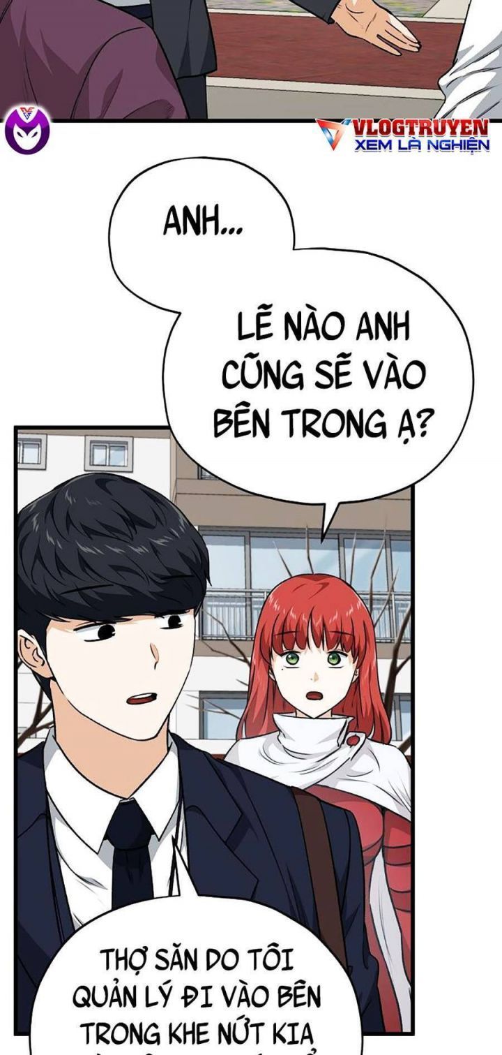 đọc truyện Bố Tôi Quá Mạnh Chương 85 ảnh 20 tại Thiên Thai Truyện