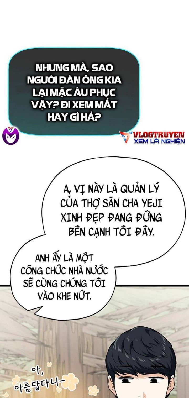 đọc truyện Bố Tôi Quá Mạnh Chương 85 ảnh 62 tại Thiên Thai Truyện