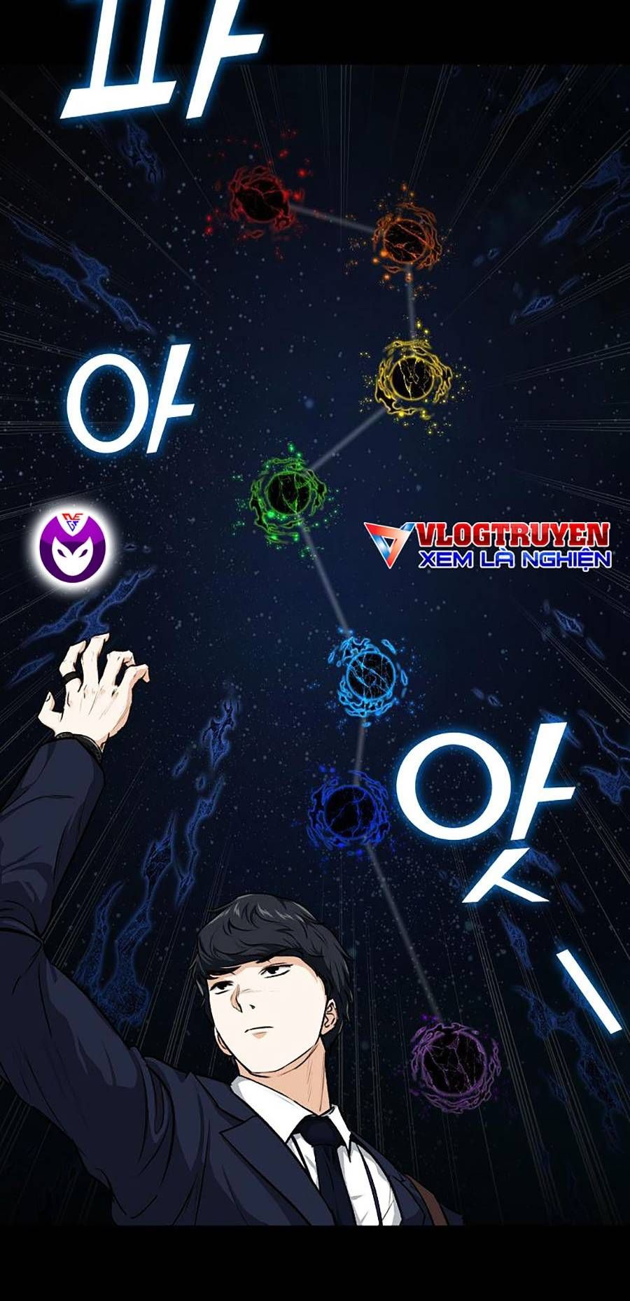 đọc truyện Bố Tôi Quá Mạnh Chương 87 ảnh 17 tại Thiên Thai Truyện