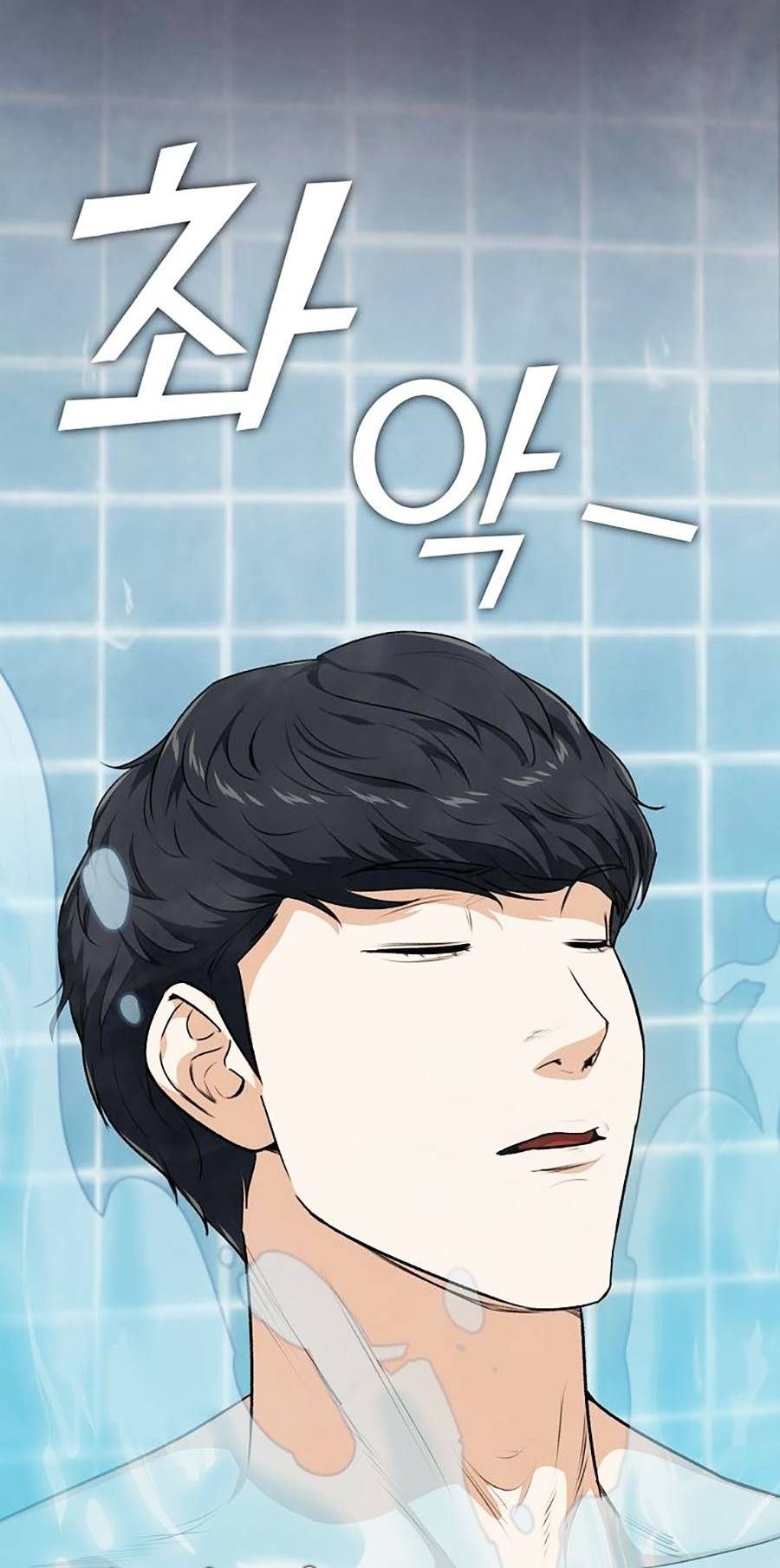 đọc truyện Bố Tôi Quá Mạnh Chương 87 ảnh 36 tại Thiên Thai Truyện