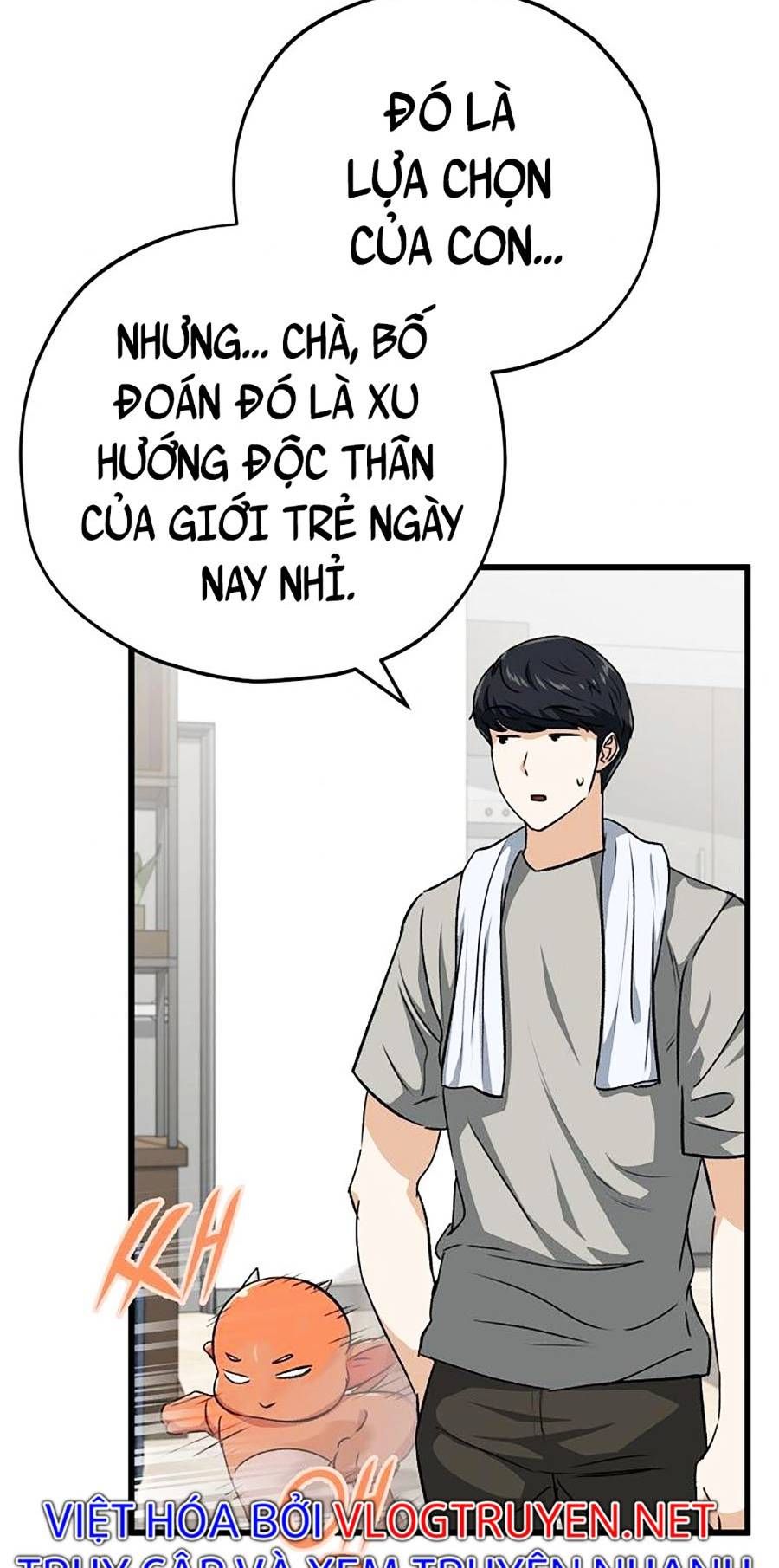 đọc truyện Bố Tôi Quá Mạnh Chương 87 ảnh 52 tại Thiên Thai Truyện