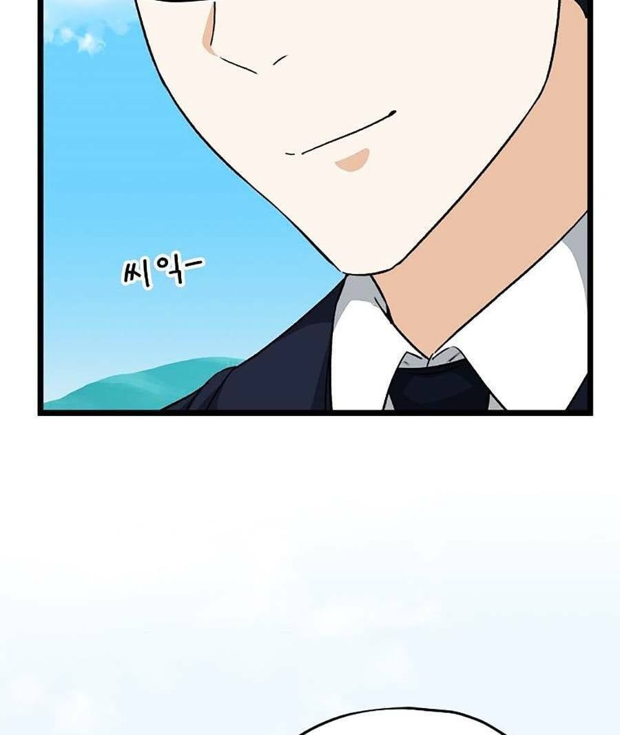 đọc truyện Bố Tôi Quá Mạnh Chương 91 ảnh 89 tại Thiên Thai Truyện