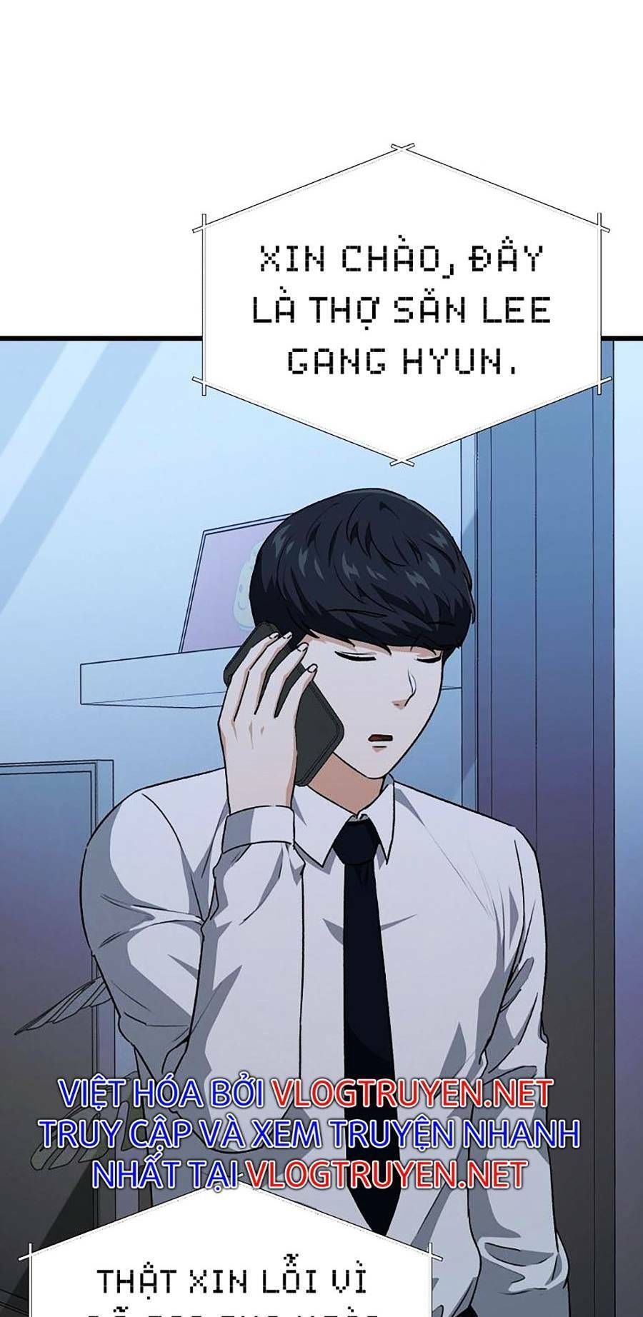 đọc truyện Bố Tôi Quá Mạnh Chương 92 ảnh 71 tại Thiên Thai Truyện