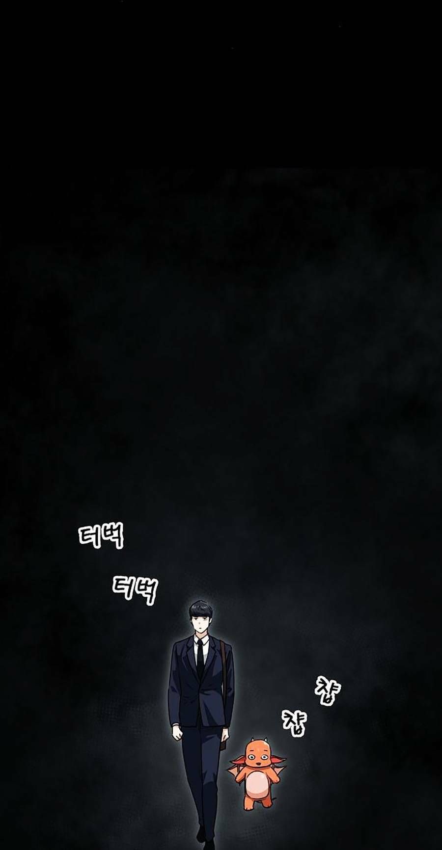 đọc truyện Bố Tôi Quá Mạnh Chương 93 ảnh 59 tại Thiên Thai Truyện