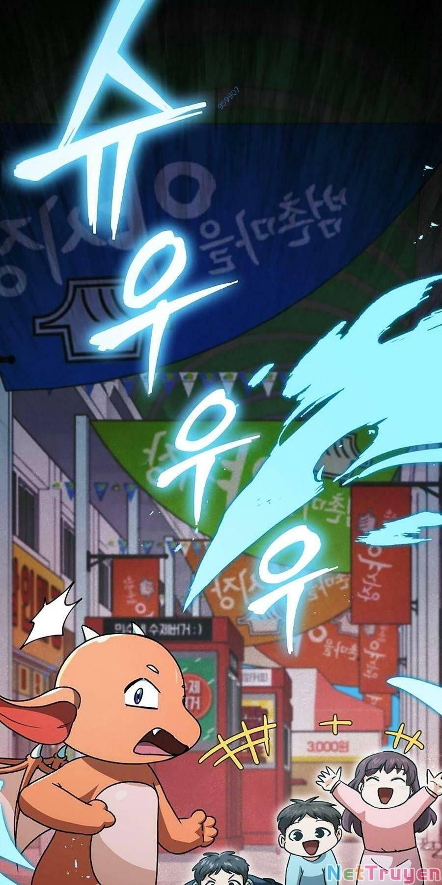 đọc truyện Bố Tôi Quá Mạnh Chương 97 ảnh 19 tại Thiên Thai Truyện