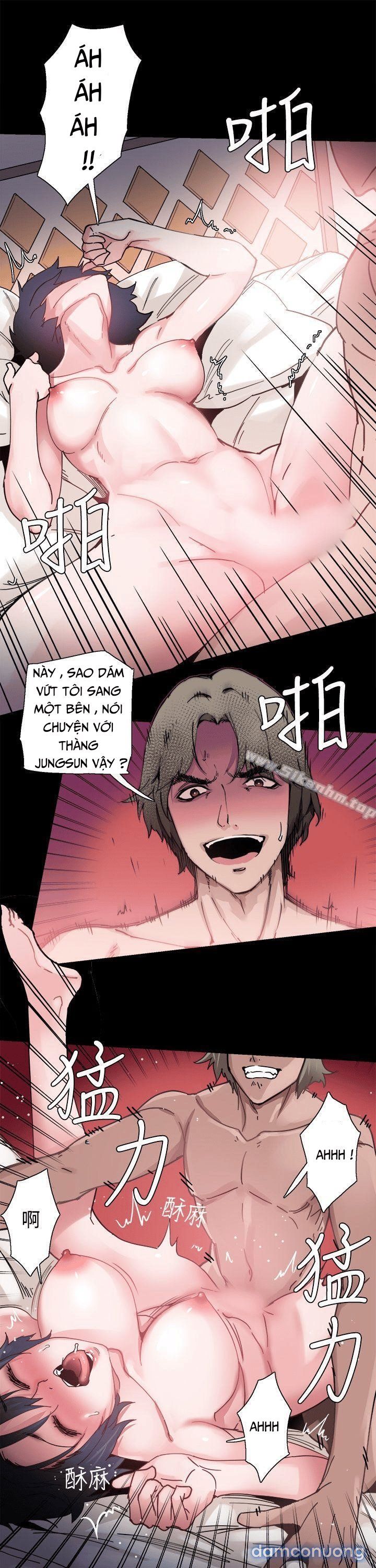 Body Change Chương 1 page 15 - Giả Dược