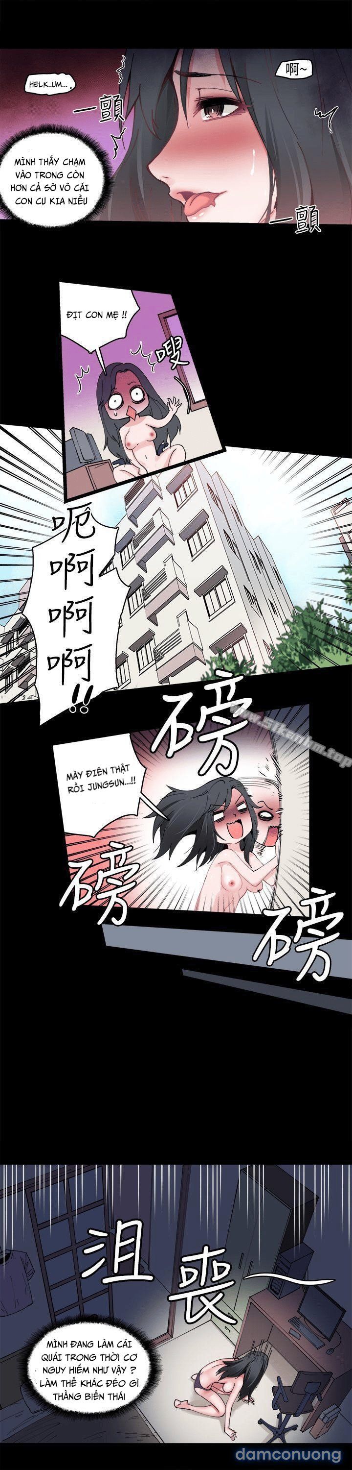 Body Change Chương 2 page 11 - Giả Dược