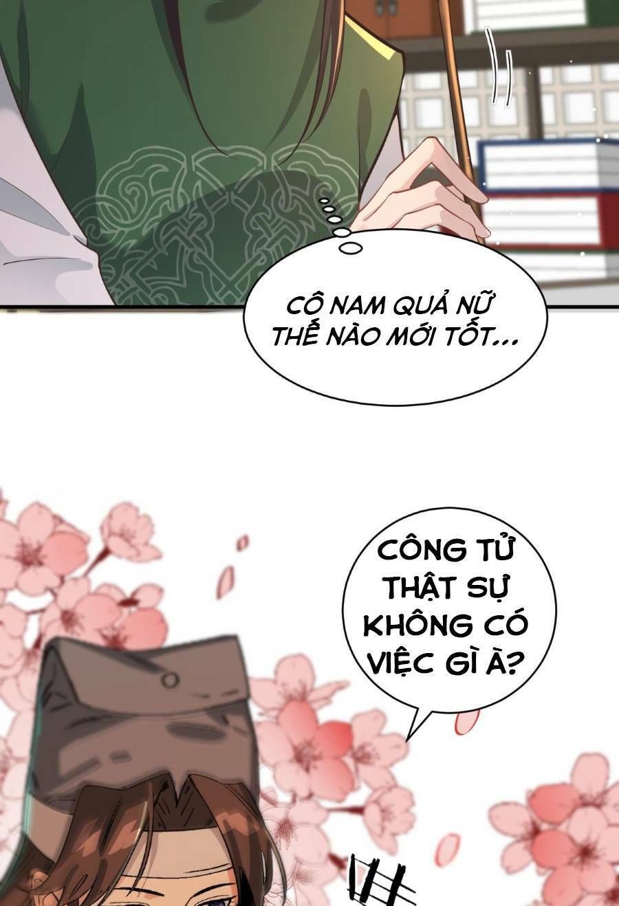 đọc truyện Bói Toán Mà Thôi, Cửu Vĩ Yêu Đế Sao Lại Thành Nương Tử Ta?! Chương 11 ảnh 21 tại Truyện Dạ Ký