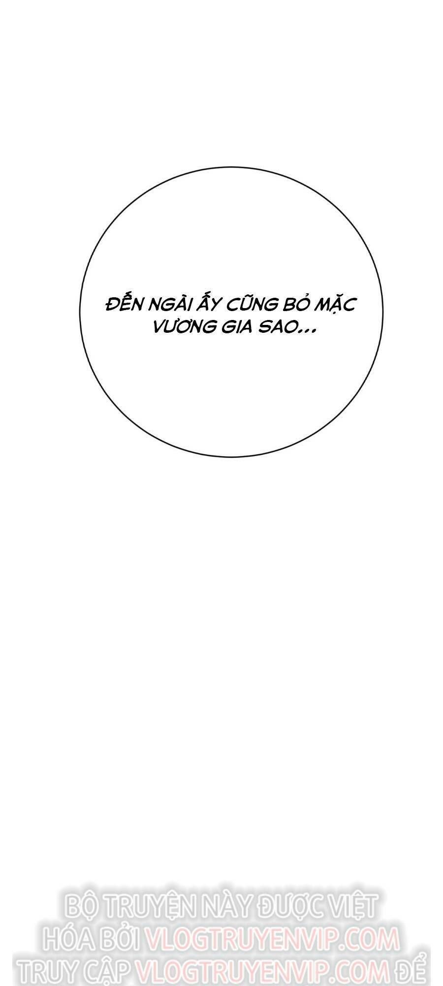 đọc truyện Bói Toán Mà Thôi, Cửu Vĩ Yêu Đế Sao Lại Thành Nương Tử Ta?! Chương 11 ảnh 50 tại Truyện Dạ Ký