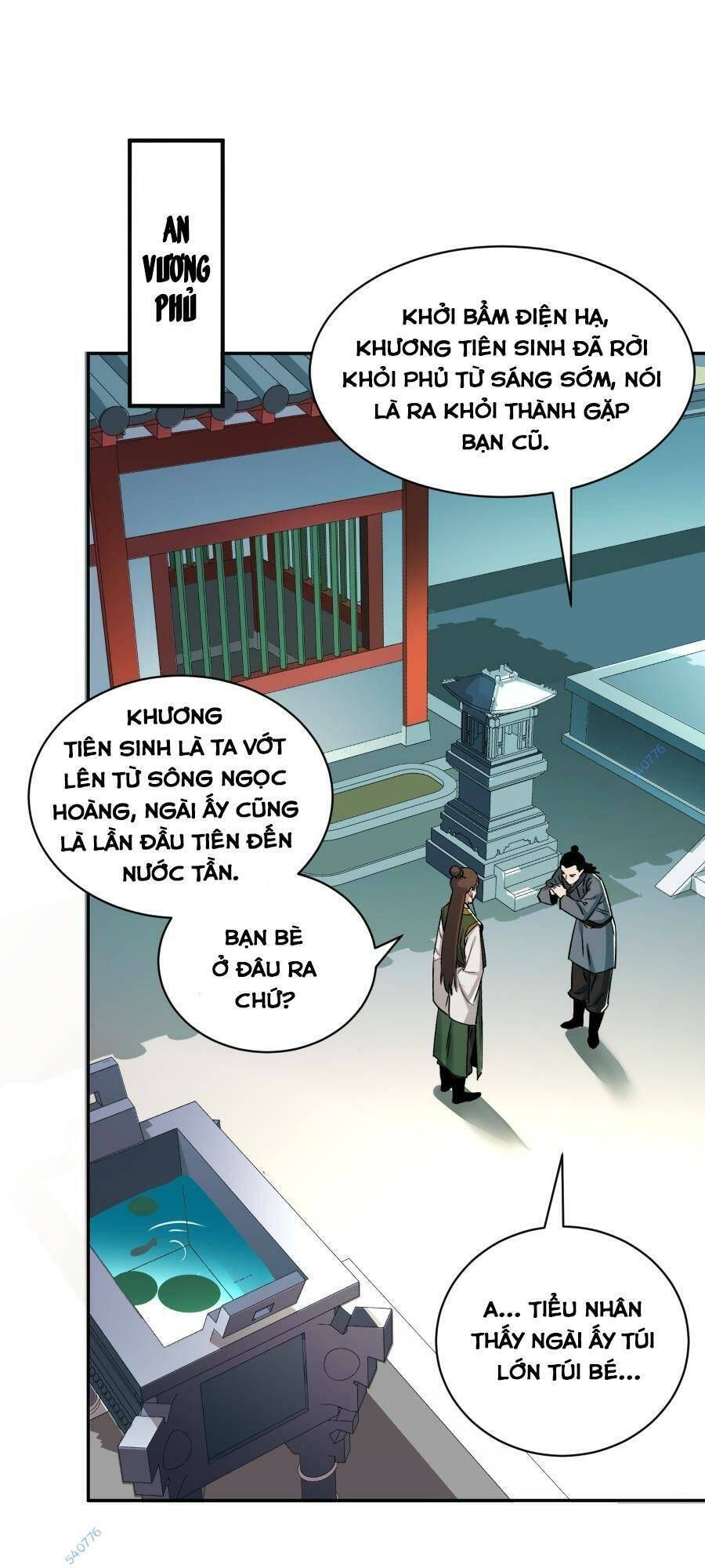đọc truyện Bói Toán Mà Thôi, Cửu Vĩ Yêu Đế Sao Lại Thành Nương Tử Ta?! Chương 12 ảnh 2 tại Truyện Dạ Ký