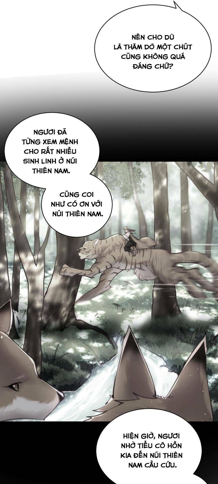đọc truyện Bói Toán Mà Thôi, Cửu Vĩ Yêu Đế Sao Lại Thành Nương Tử Ta?! Chương 12 ảnh 36 tại Truyện Dạ Ký