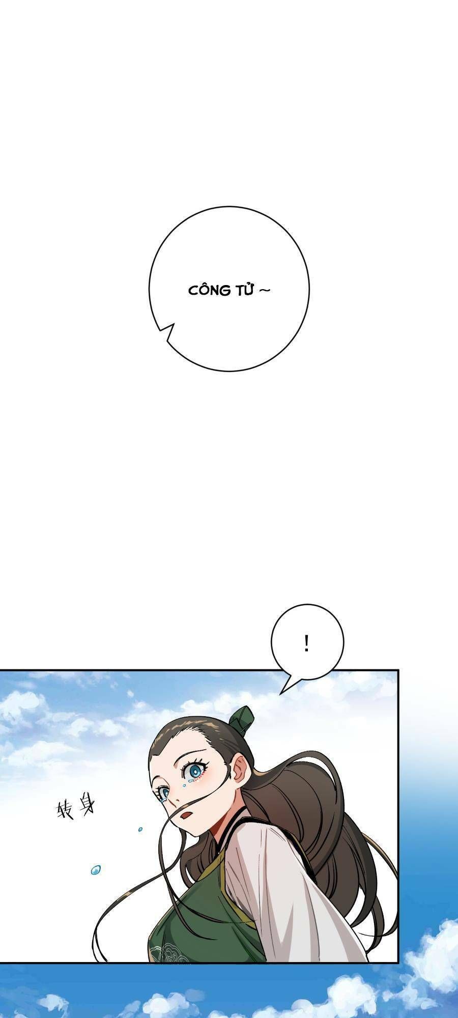 đọc truyện Bói Toán Mà Thôi, Cửu Vĩ Yêu Đế Sao Lại Thành Nương Tử Ta?! Chương 12 ảnh 9 tại Truyện Dạ Ký