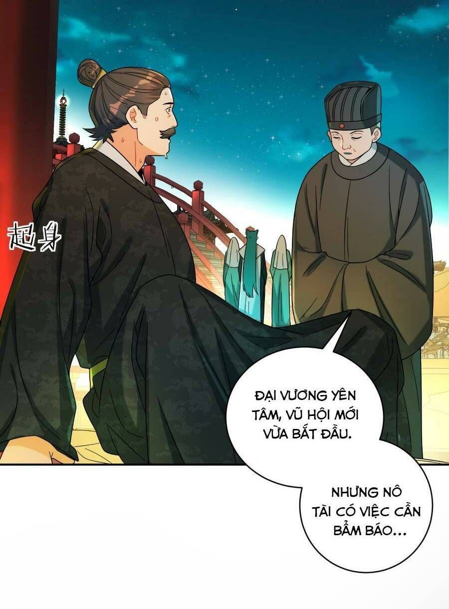 đọc truyện Bói Toán Mà Thôi, Cửu Vĩ Yêu Đế Sao Lại Thành Nương Tử Ta?! Chương 14 ảnh 14 tại Truyện Dạ Ký