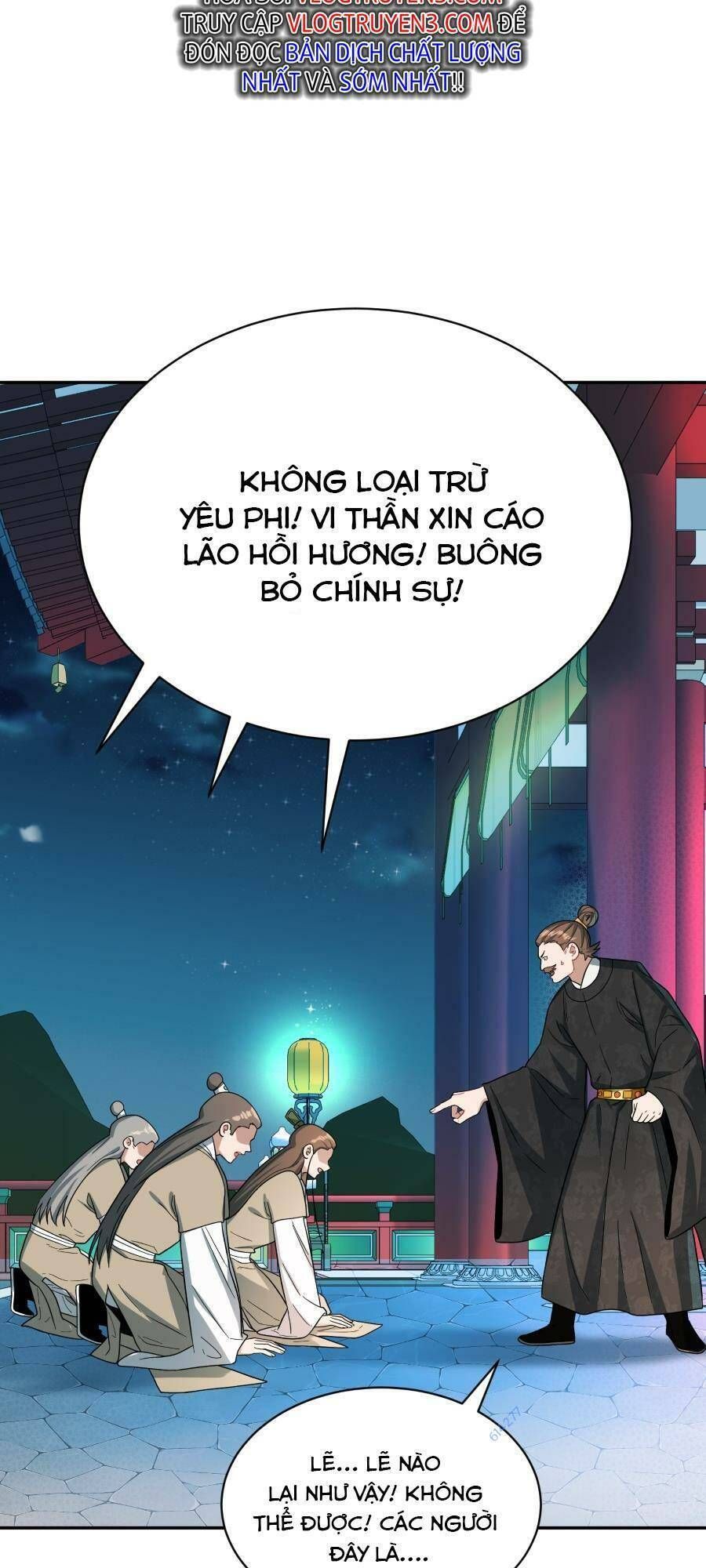 đọc truyện Bói Toán Mà Thôi, Cửu Vĩ Yêu Đế Sao Lại Thành Nương Tử Ta?! Chương 14 ảnh 31 tại Truyện Dạ Ký