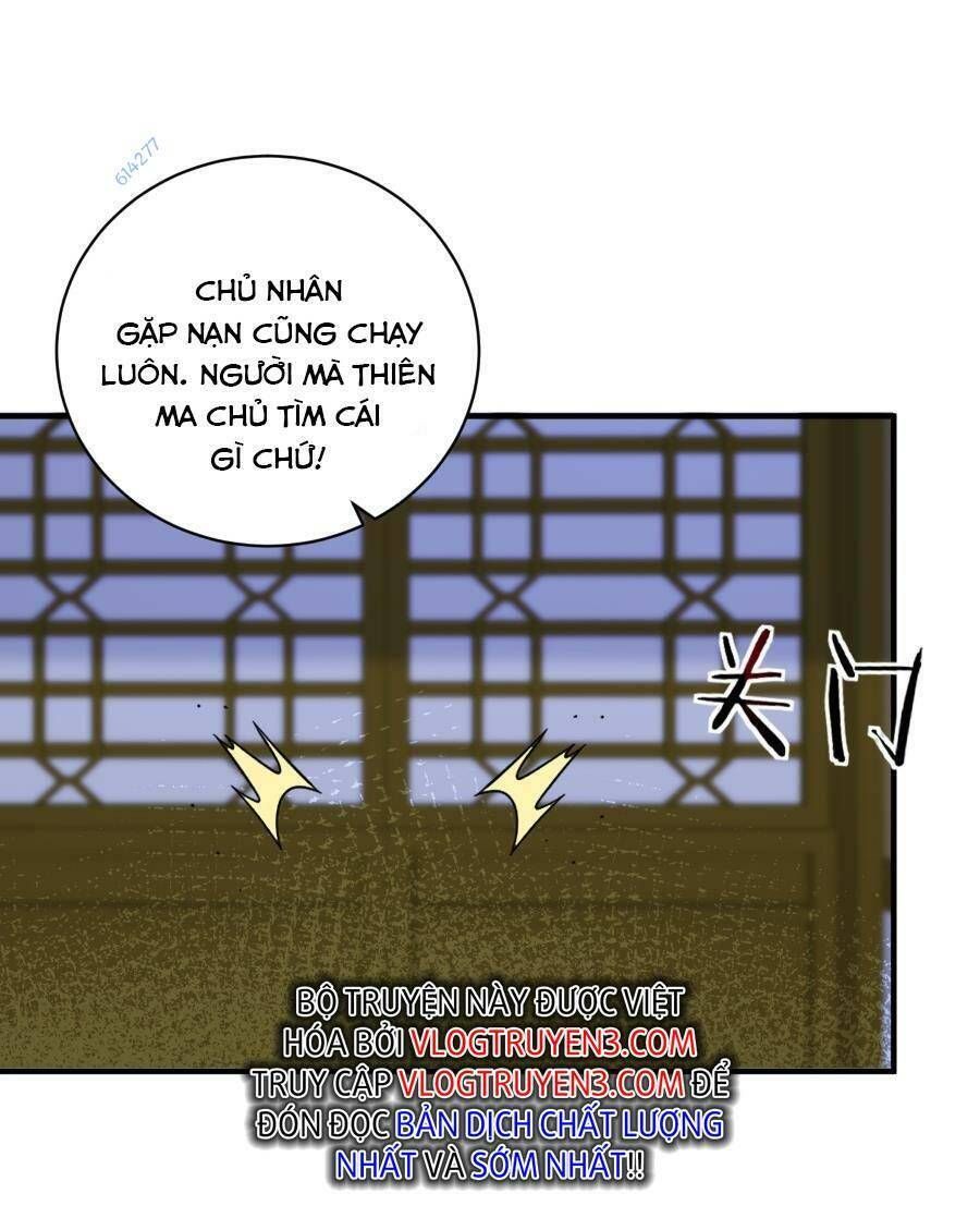 đọc truyện Bói Toán Mà Thôi, Cửu Vĩ Yêu Đế Sao Lại Thành Nương Tử Ta?! Chương 14 ảnh 65 tại Truyện Dạ Ký
