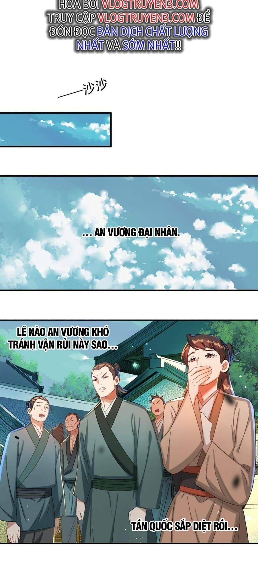 đọc truyện Bói Toán Mà Thôi, Cửu Vĩ Yêu Đế Sao Lại Thành Nương Tử Ta?! Chương 15 ảnh 47 tại Truyện Dạ Ký