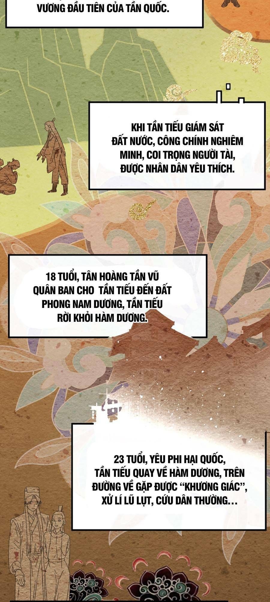 đọc truyện Bói Toán Mà Thôi, Cửu Vĩ Yêu Đế Sao Lại Thành Nương Tử Ta?! Chương 15 ảnh 8 tại Truyện Dạ Ký