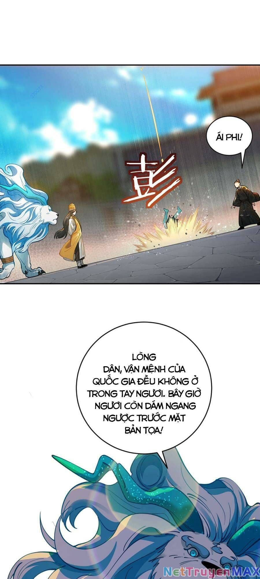 đọc truyện Bói Toán Mà Thôi, Cửu Vĩ Yêu Đế Sao Lại Thành Nương Tử Ta?! Chương 17 ảnh 14 tại Truyện Dạ Ký