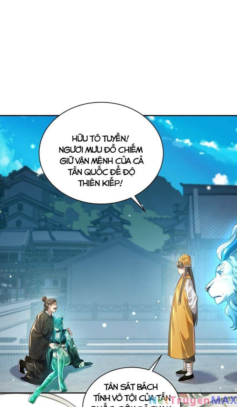 đọc truyện Bói Toán Mà Thôi, Cửu Vĩ Yêu Đế Sao Lại Thành Nương Tử Ta?! Chương 17 ảnh 38 tại Truyện Dạ Ký
