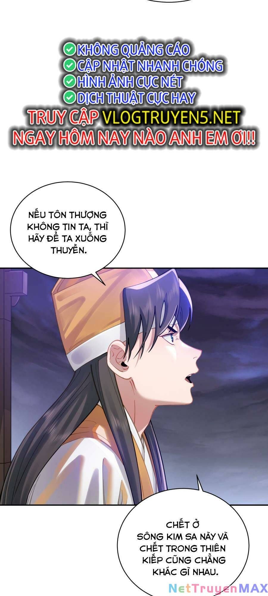 đọc truyện Bói Toán Mà Thôi, Cửu Vĩ Yêu Đế Sao Lại Thành Nương Tử Ta?! Chương 21 ảnh 4 tại Truyện Dạ Ký