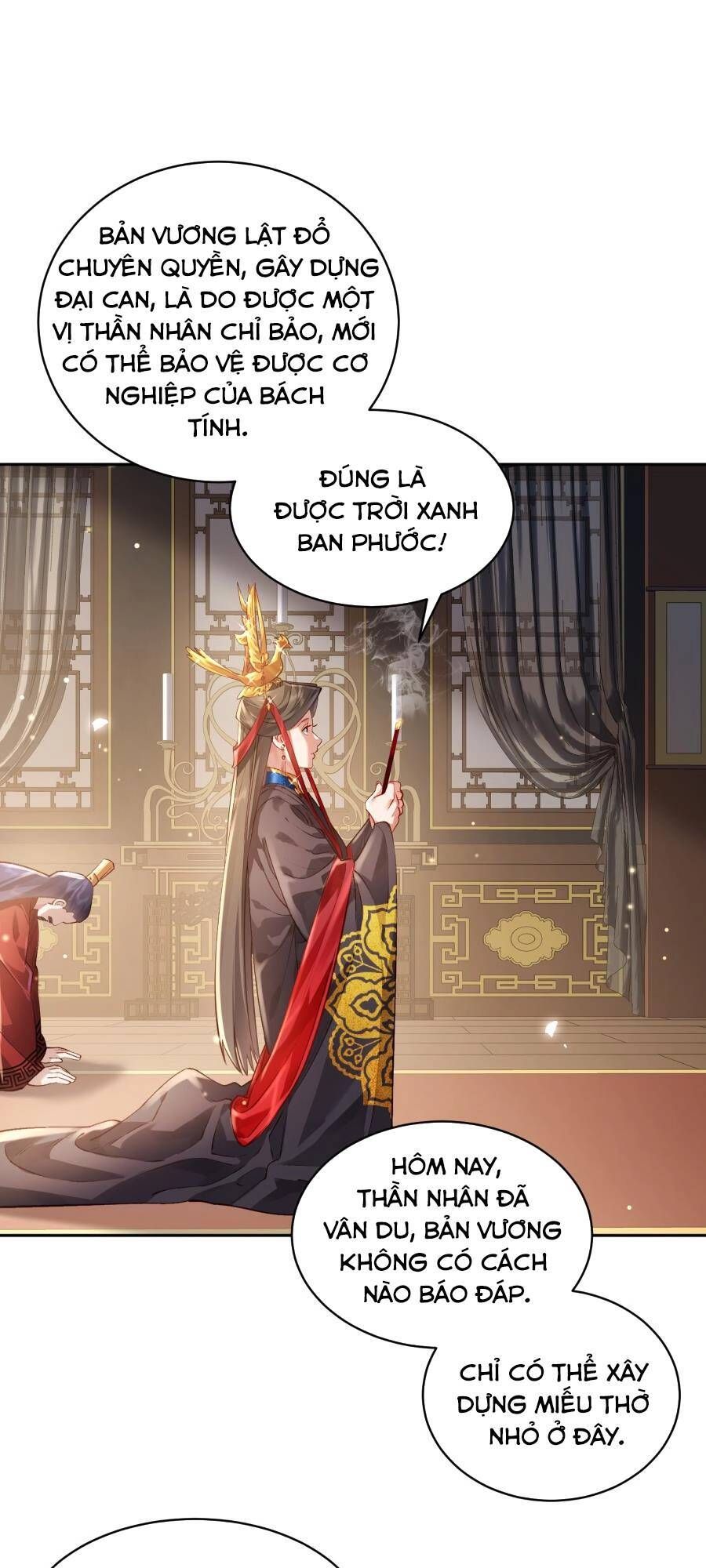 đọc truyện Bói Toán Mà Thôi, Cửu Vĩ Yêu Đế Sao Lại Thành Nương Tử Ta?! Chương 30 ảnh 17 tại Truyện Dạ Ký