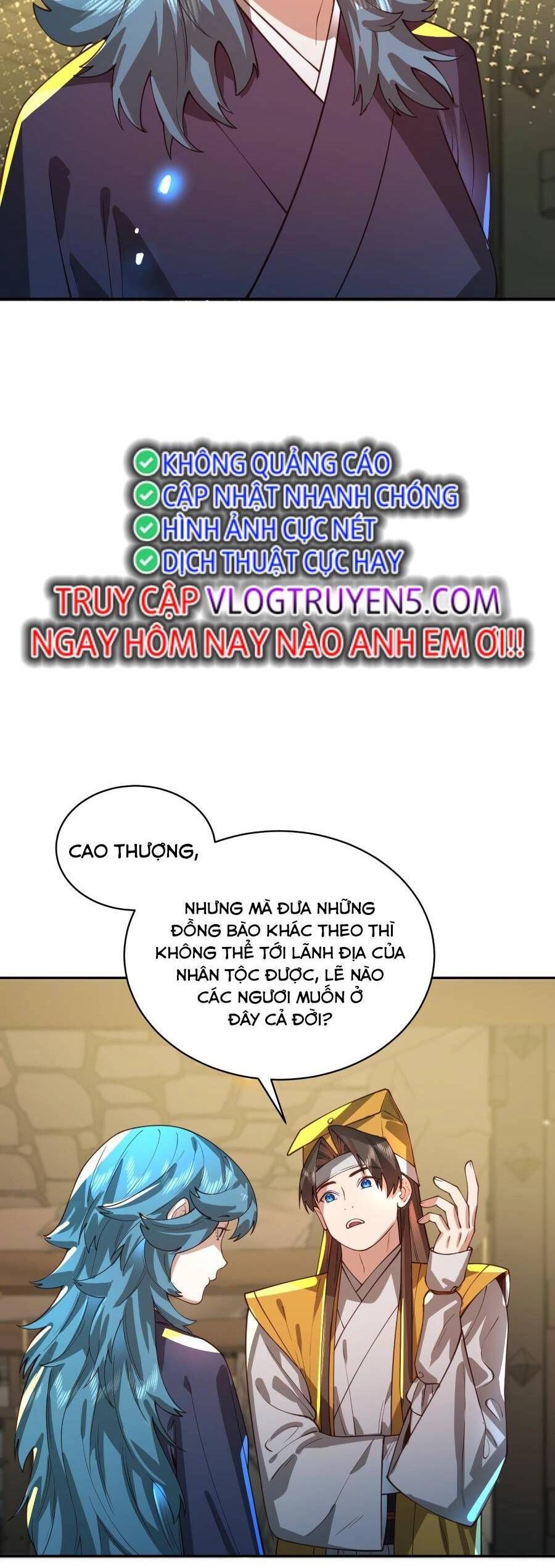 đọc truyện Bói Toán Mà Thôi, Cửu Vĩ Yêu Đế Sao Lại Thành Nương Tử Ta?! Chương 33 ảnh 27 tại Truyện Dạ Ký