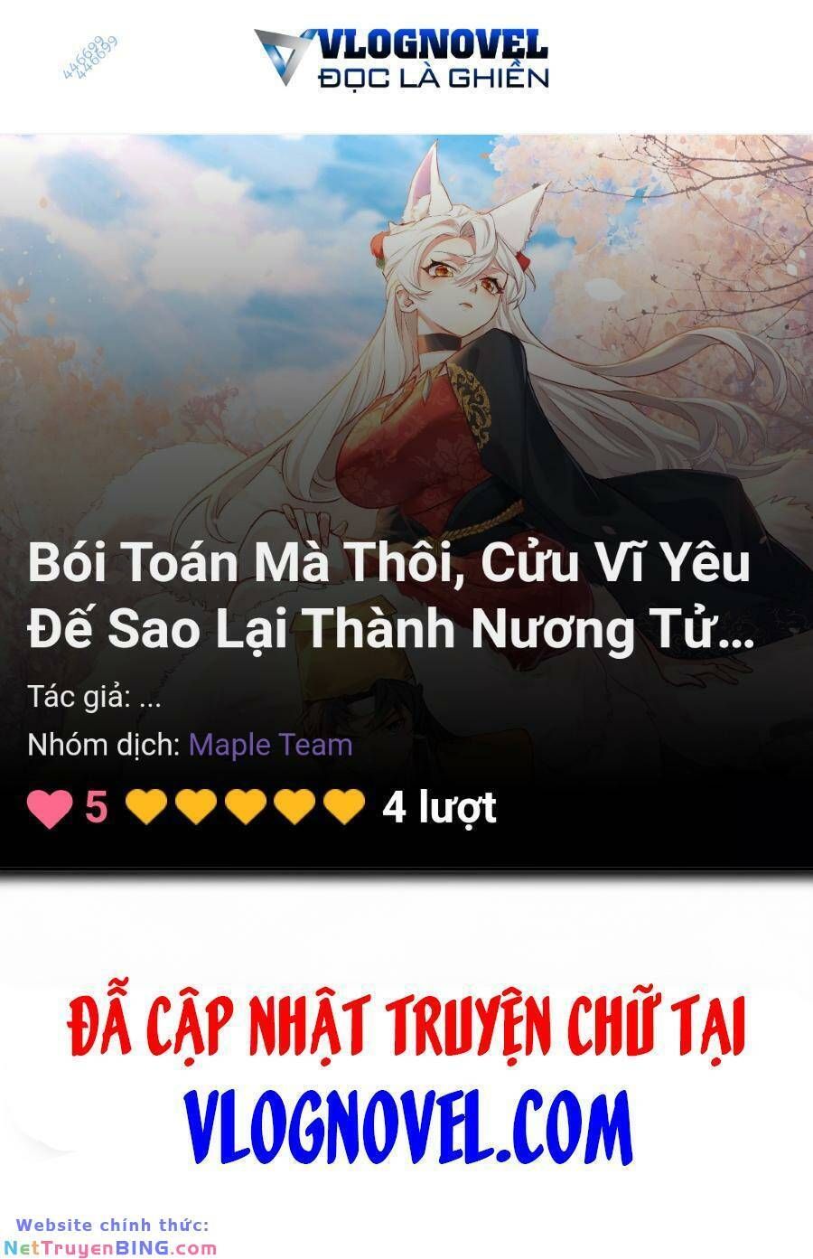 đọc truyện Bói Toán Mà Thôi, Cửu Vĩ Yêu Đế Sao Lại Thành Nương Tử Ta?! Chương 34 ảnh 23 tại Truyện Dạ Ký