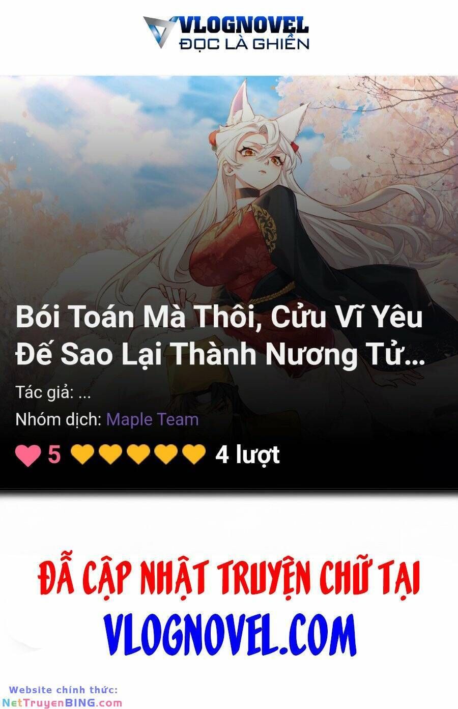 đọc truyện Bói Toán Mà Thôi, Cửu Vĩ Yêu Đế Sao Lại Thành Nương Tử Ta?! Chương 34 ảnh 44 tại Truyện Dạ Ký