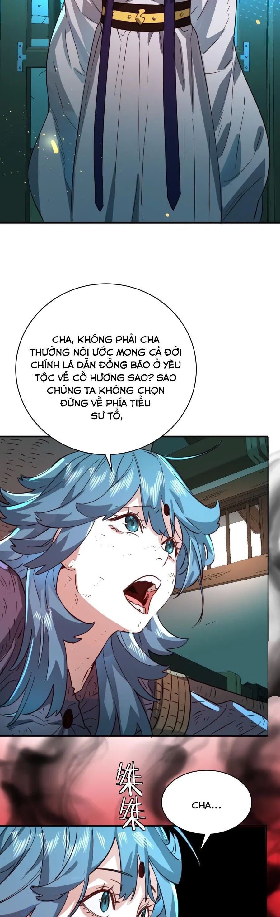 đọc truyện Bói Toán Mà Thôi, Cửu Vĩ Yêu Đế Sao Lại Thành Nương Tử Ta?! Chương 35 ảnh 33 tại Truyện Dạ Ký