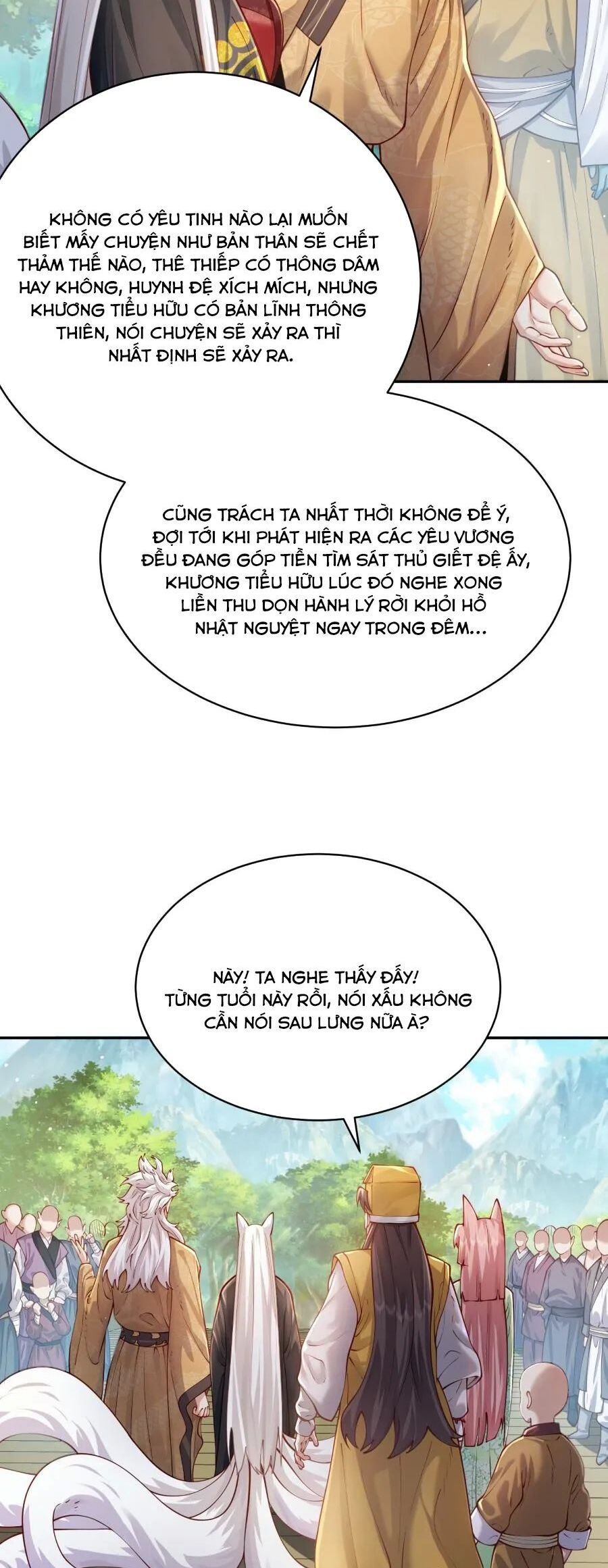 đọc truyện Bói Toán Mà Thôi, Cửu Vĩ Yêu Đế Sao Lại Thành Nương Tử Ta?! Chương 36 ảnh 19 tại Truyện Dạ Ký