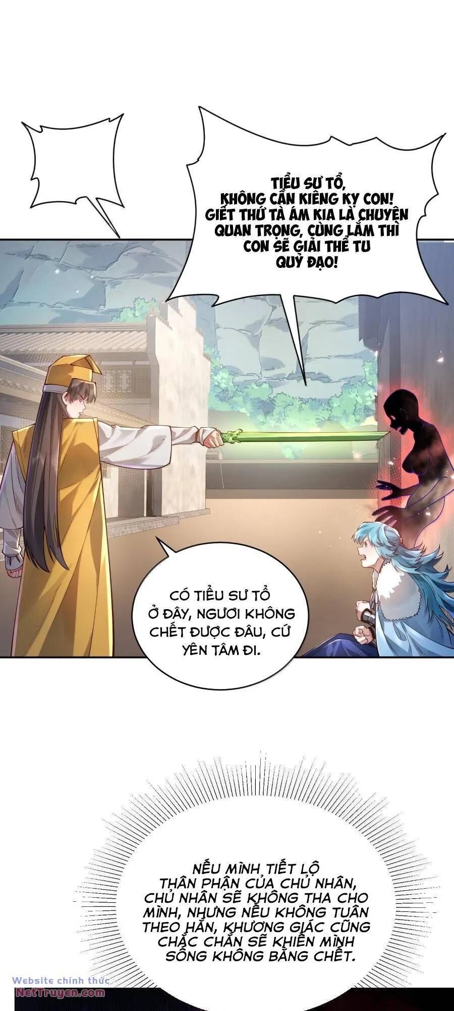 đọc truyện Bói Toán Mà Thôi, Cửu Vĩ Yêu Đế Sao Lại Thành Nương Tử Ta?! Chương 42 ảnh 10 tại Truyện Dạ Ký