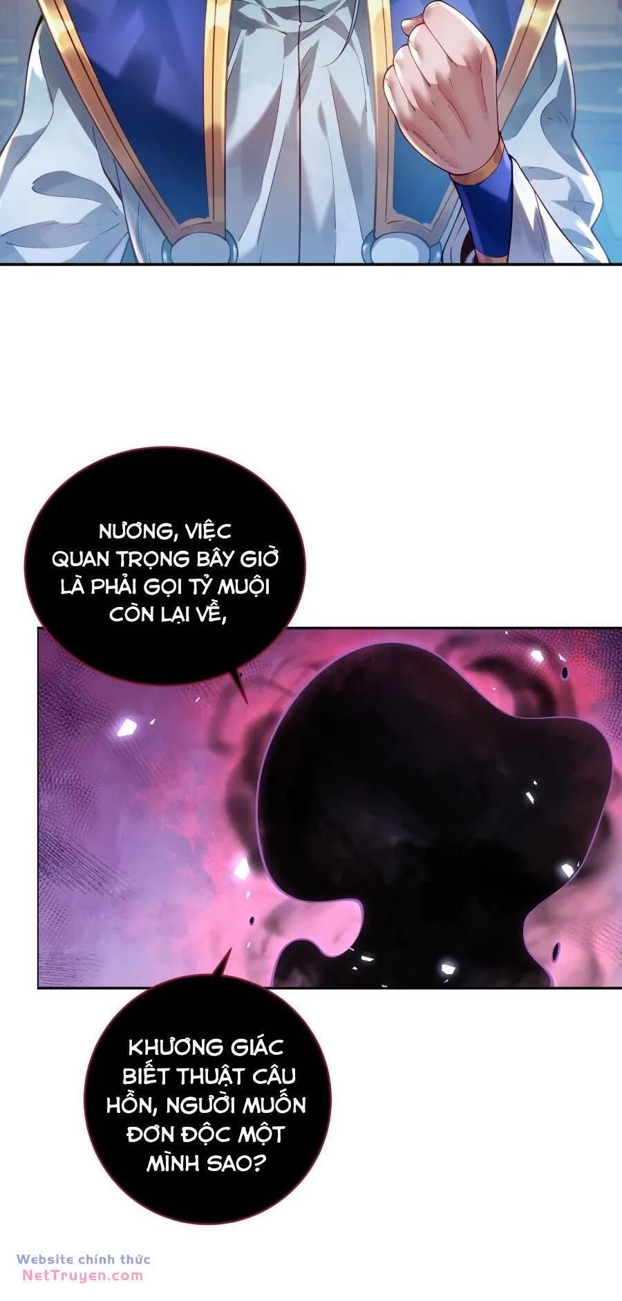 đọc truyện Bói Toán Mà Thôi, Cửu Vĩ Yêu Đế Sao Lại Thành Nương Tử Ta?! Chương 43 ảnh 37 tại Truyện Dạ Ký