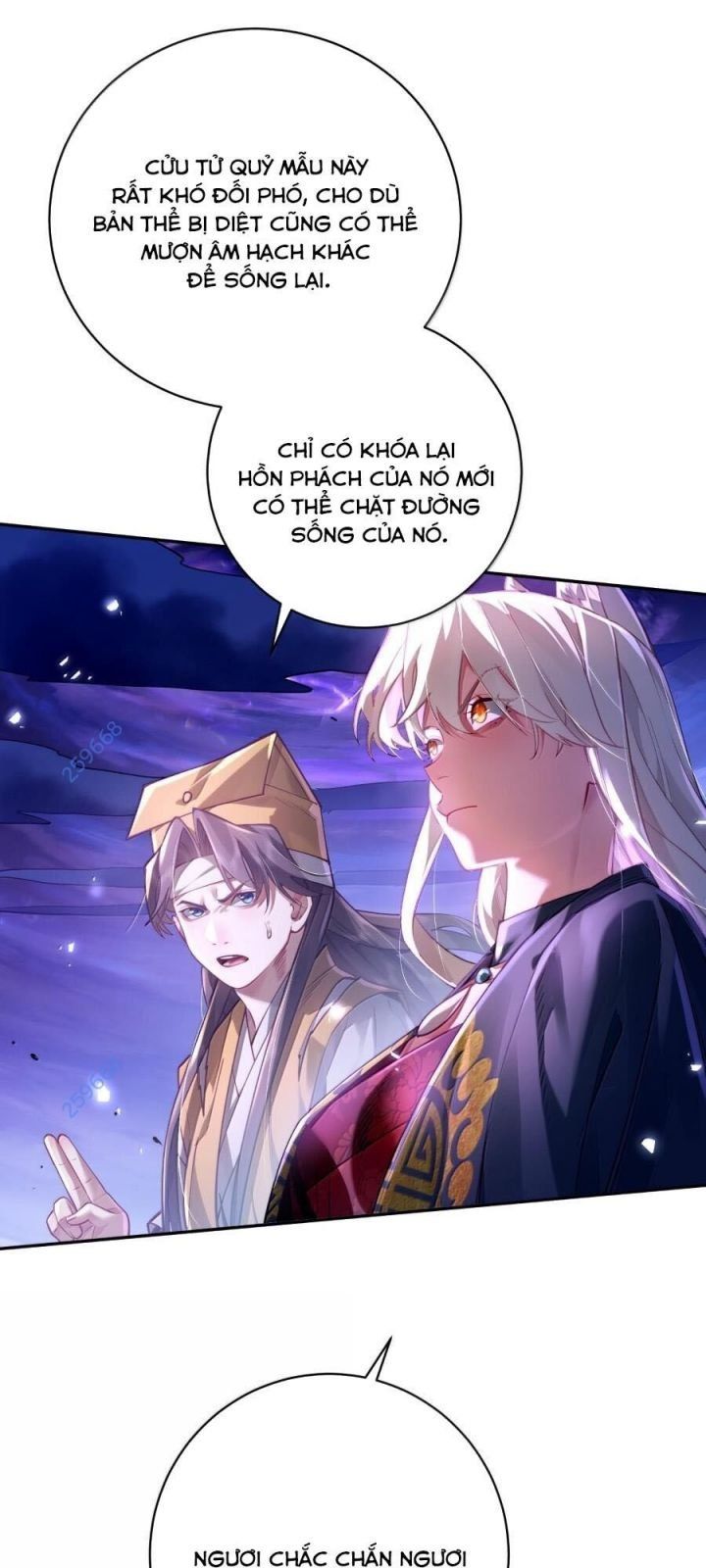 đọc truyện Bói Toán Mà Thôi, Cửu Vĩ Yêu Đế Sao Lại Thành Nương Tử Ta?! Chương 45 ảnh 19 tại Truyện Dạ Ký