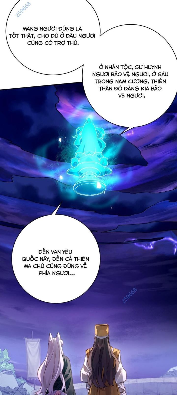 đọc truyện Bói Toán Mà Thôi, Cửu Vĩ Yêu Đế Sao Lại Thành Nương Tử Ta?! Chương 45 ảnh 33 tại Truyện Dạ Ký