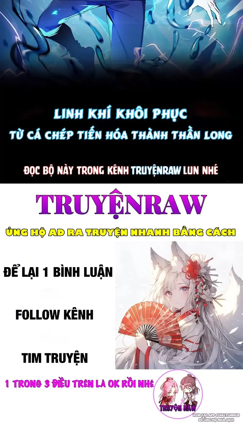 đọc truyện Bói Toán Mà Thôi, Cửu Vĩ Yêu Đế Sao Lại Thành Nương Tử Ta?! Chương 47 ảnh 48 tại Truyện Dạ Ký