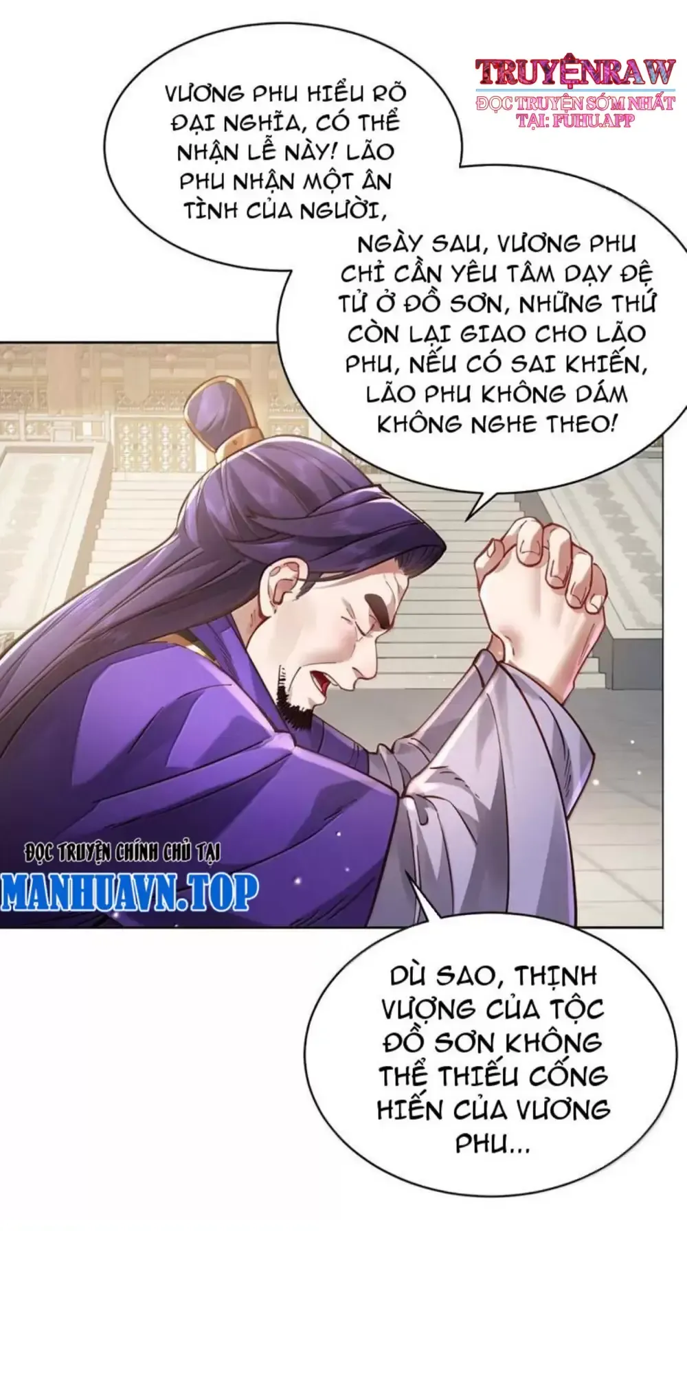 đọc truyện Bói Toán Mà Thôi, Cửu Vĩ Yêu Đế Sao Lại Thành Nương Tử Ta?! Chương 48 ảnh 23 tại Truyện Dạ Ký