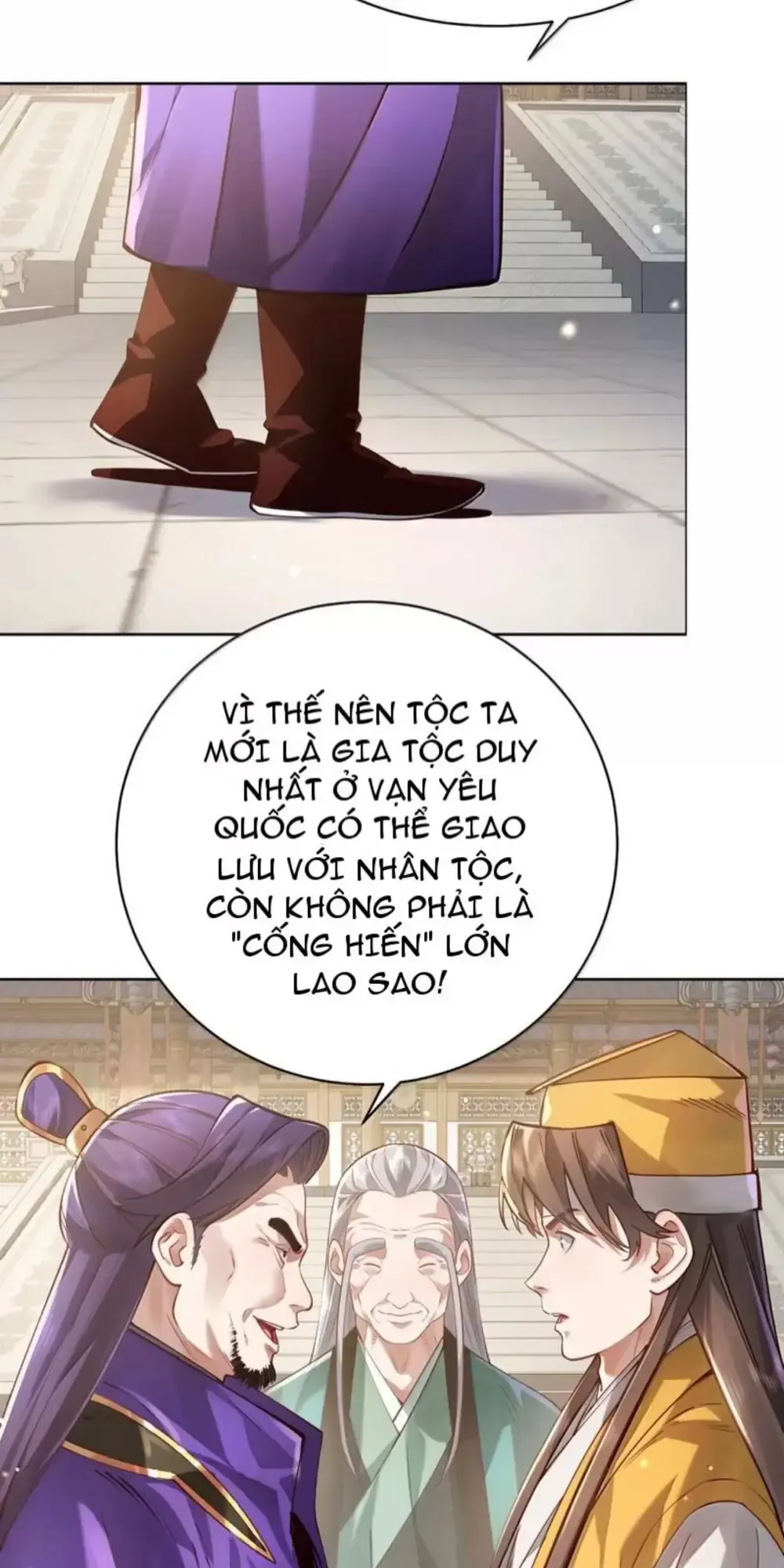 đọc truyện Bói Toán Mà Thôi, Cửu Vĩ Yêu Đế Sao Lại Thành Nương Tử Ta?! Chương 48 ảnh 25 tại Truyện Dạ Ký
