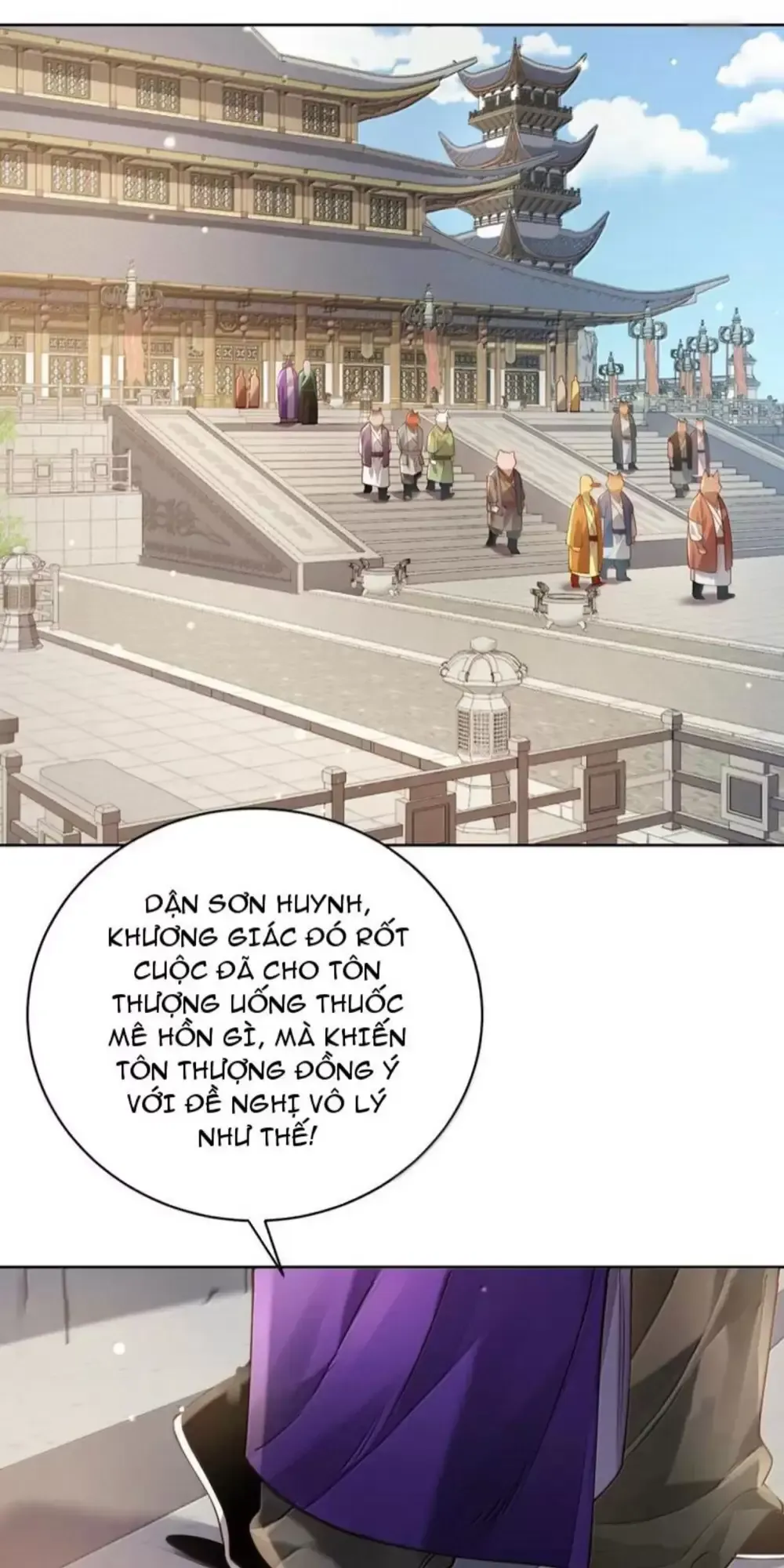 đọc truyện Bói Toán Mà Thôi, Cửu Vĩ Yêu Đế Sao Lại Thành Nương Tử Ta?! Chương 48 ảnh 8 tại Truyện Dạ Ký