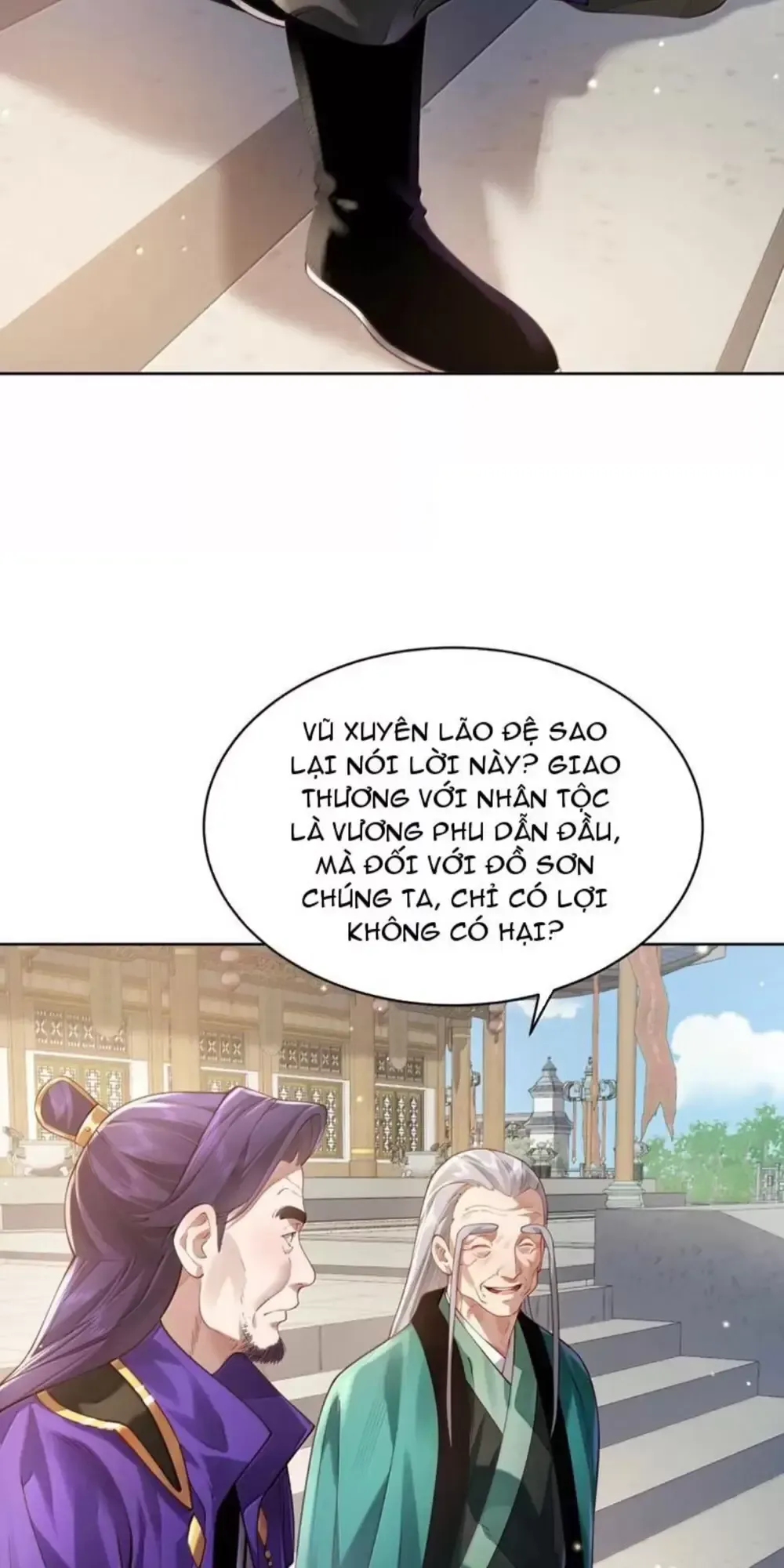 đọc truyện Bói Toán Mà Thôi, Cửu Vĩ Yêu Đế Sao Lại Thành Nương Tử Ta?! Chương 48 ảnh 9 tại Truyện Dạ Ký