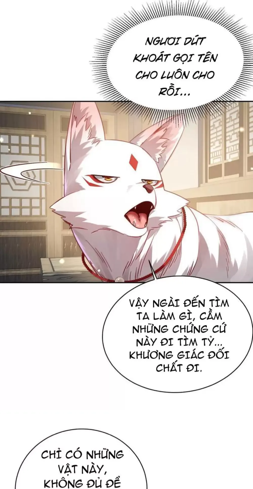 đọc truyện Bói Toán Mà Thôi, Cửu Vĩ Yêu Đế Sao Lại Thành Nương Tử Ta?! Chương 51 ảnh 23 tại Truyện Dạ Ký