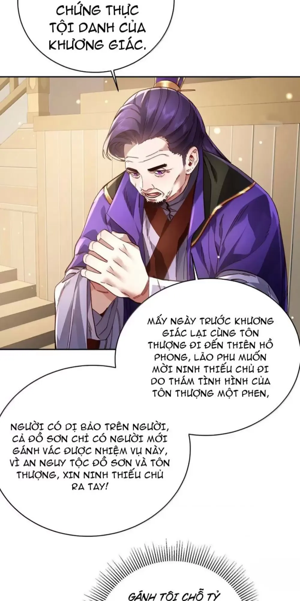 đọc truyện Bói Toán Mà Thôi, Cửu Vĩ Yêu Đế Sao Lại Thành Nương Tử Ta?! Chương 51 ảnh 24 tại Truyện Dạ Ký