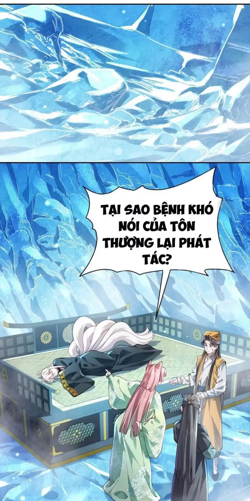 đọc truyện Bói Toán Mà Thôi, Cửu Vĩ Yêu Đế Sao Lại Thành Nương Tử Ta?! Chương 52 ảnh 26 tại Truyện Dạ Ký