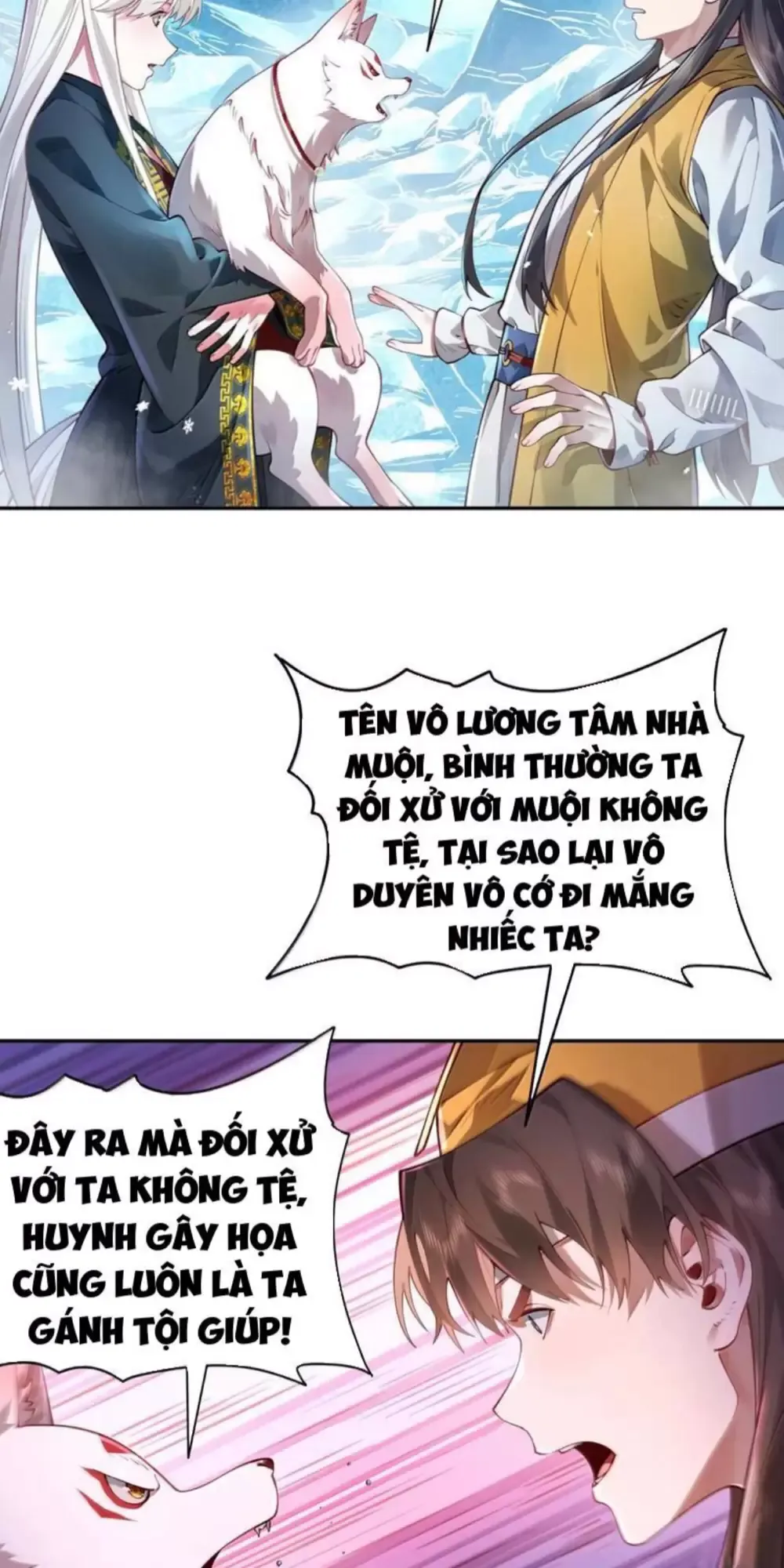 đọc truyện Bói Toán Mà Thôi, Cửu Vĩ Yêu Đế Sao Lại Thành Nương Tử Ta?! Chương 52 ảnh 5 tại Truyện Dạ Ký