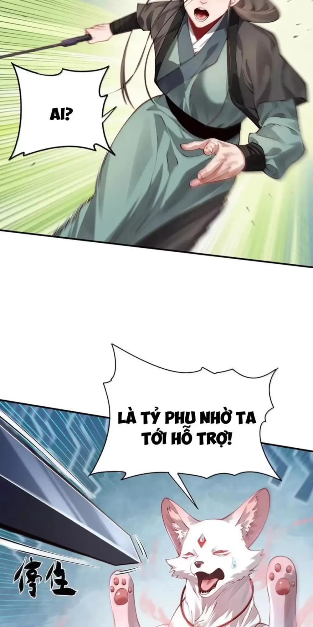 đọc truyện Bói Toán Mà Thôi, Cửu Vĩ Yêu Đế Sao Lại Thành Nương Tử Ta?! Chương 53 ảnh 9 tại Truyện Dạ Ký
