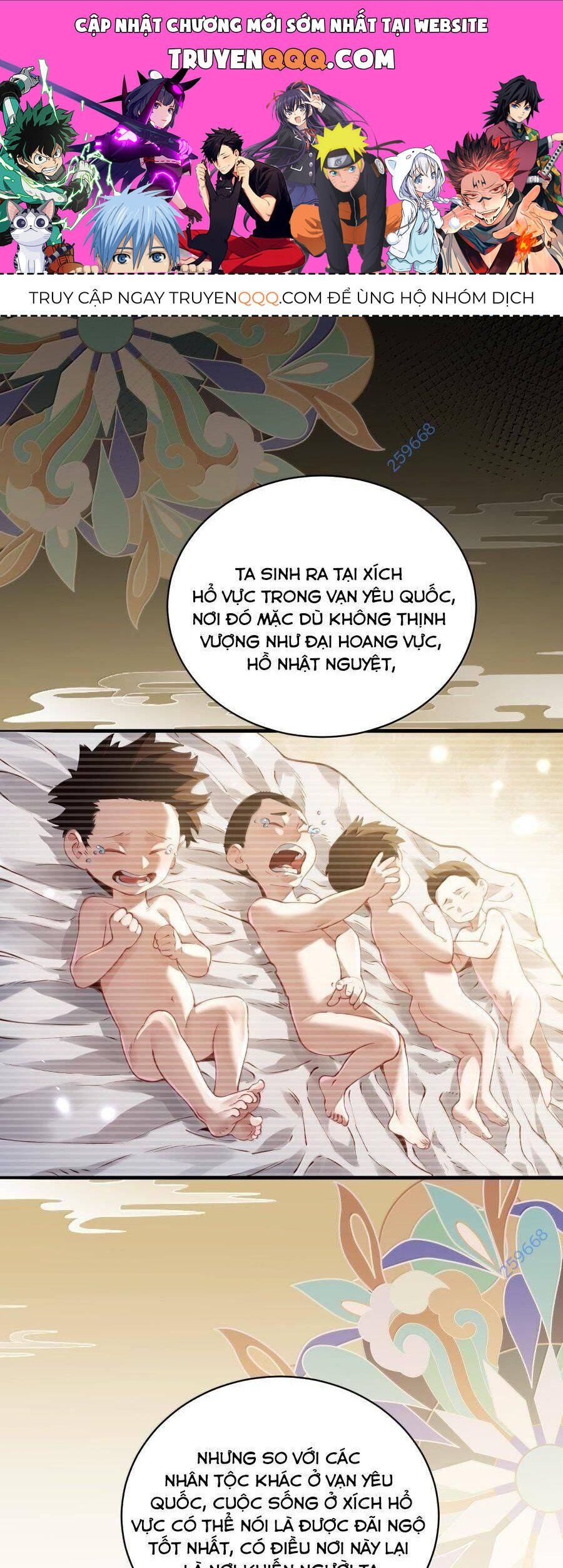 đọc truyện Bói Toán Mà Thôi, Cửu Vĩ Yêu Đế Sao Lại Thành Nương Tử Ta?! Chương 54 ảnh 2 tại Truyện Dạ Ký