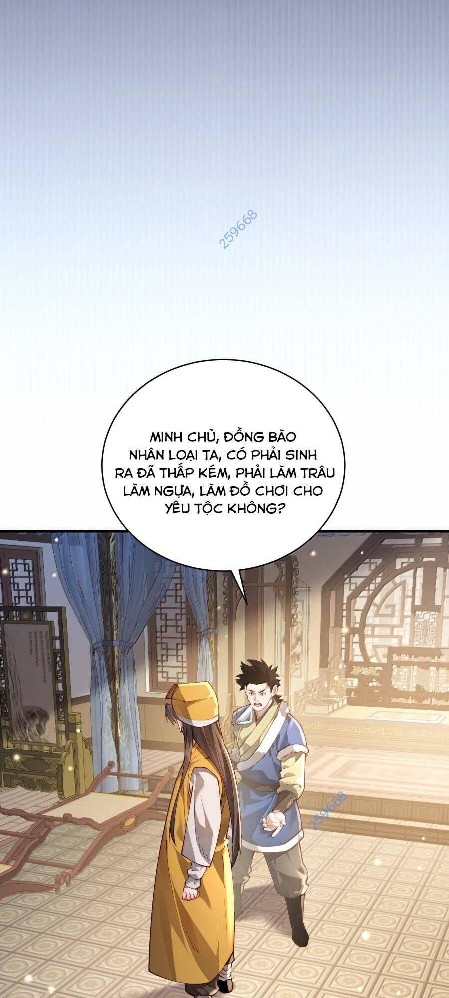 đọc truyện Bói Toán Mà Thôi, Cửu Vĩ Yêu Đế Sao Lại Thành Nương Tử Ta?! Chương 54 ảnh 14 tại Truyện Dạ Ký