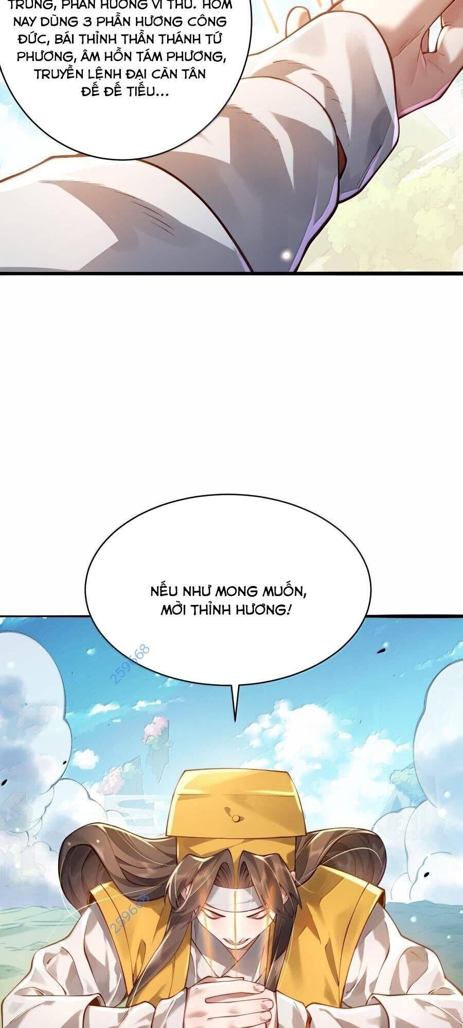 đọc truyện Bói Toán Mà Thôi, Cửu Vĩ Yêu Đế Sao Lại Thành Nương Tử Ta?! Chương 55 ảnh 51 tại Truyện Dạ Ký