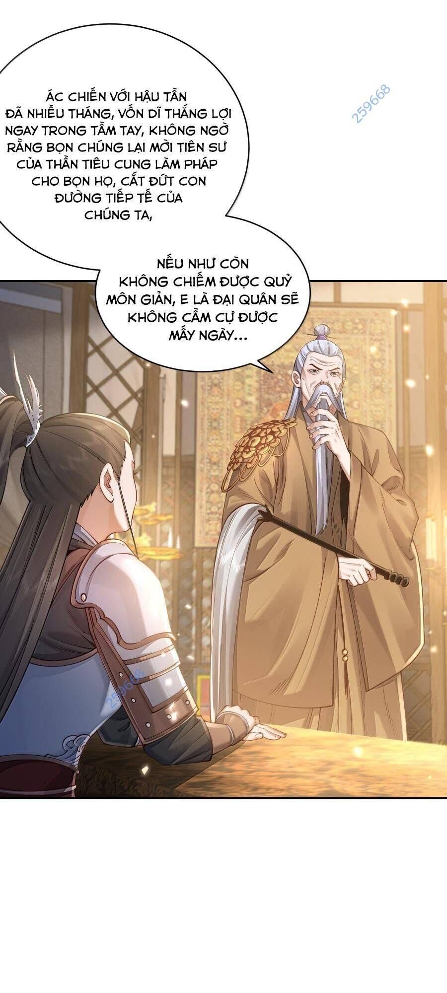 đọc truyện Bói Toán Mà Thôi, Cửu Vĩ Yêu Đế Sao Lại Thành Nương Tử Ta?! Chương 56 ảnh 18 tại Truyện Dạ Ký
